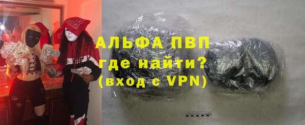 кокаин колумбия Инсар