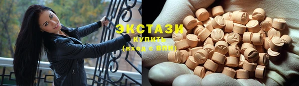 мет Зеленокумск