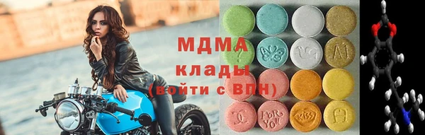 дистиллят марихуана Зерноград