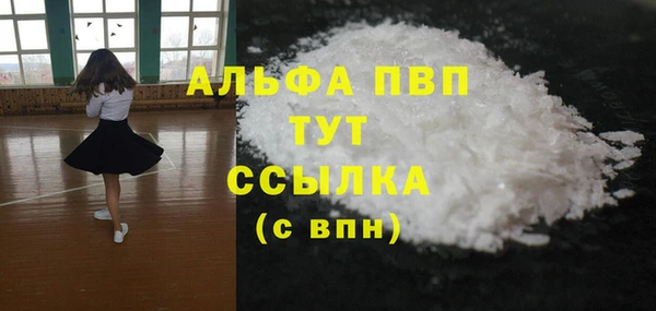 дистиллят марихуана Зерноград