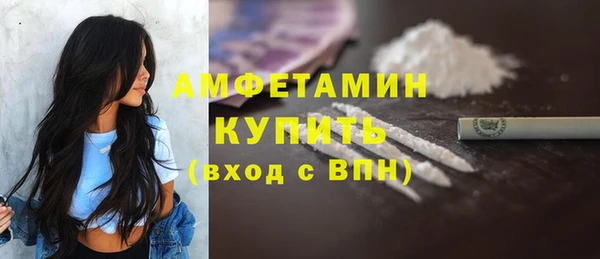 дистиллят марихуана Зерноград