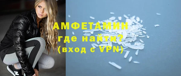 дистиллят марихуана Зерноград