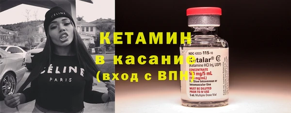 мет Зеленокумск
