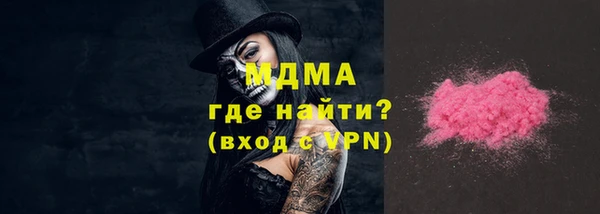 дистиллят марихуана Зерноград