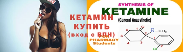 дистиллят марихуана Зерноград
