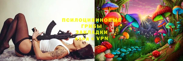 кокаин колумбия Инсар