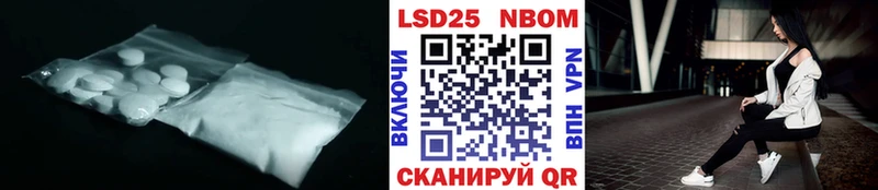 ЛСД экстази кислота  Первоуральск 